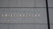 DSCF9223